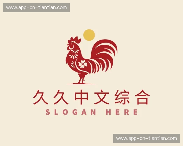 知道久久中文综合